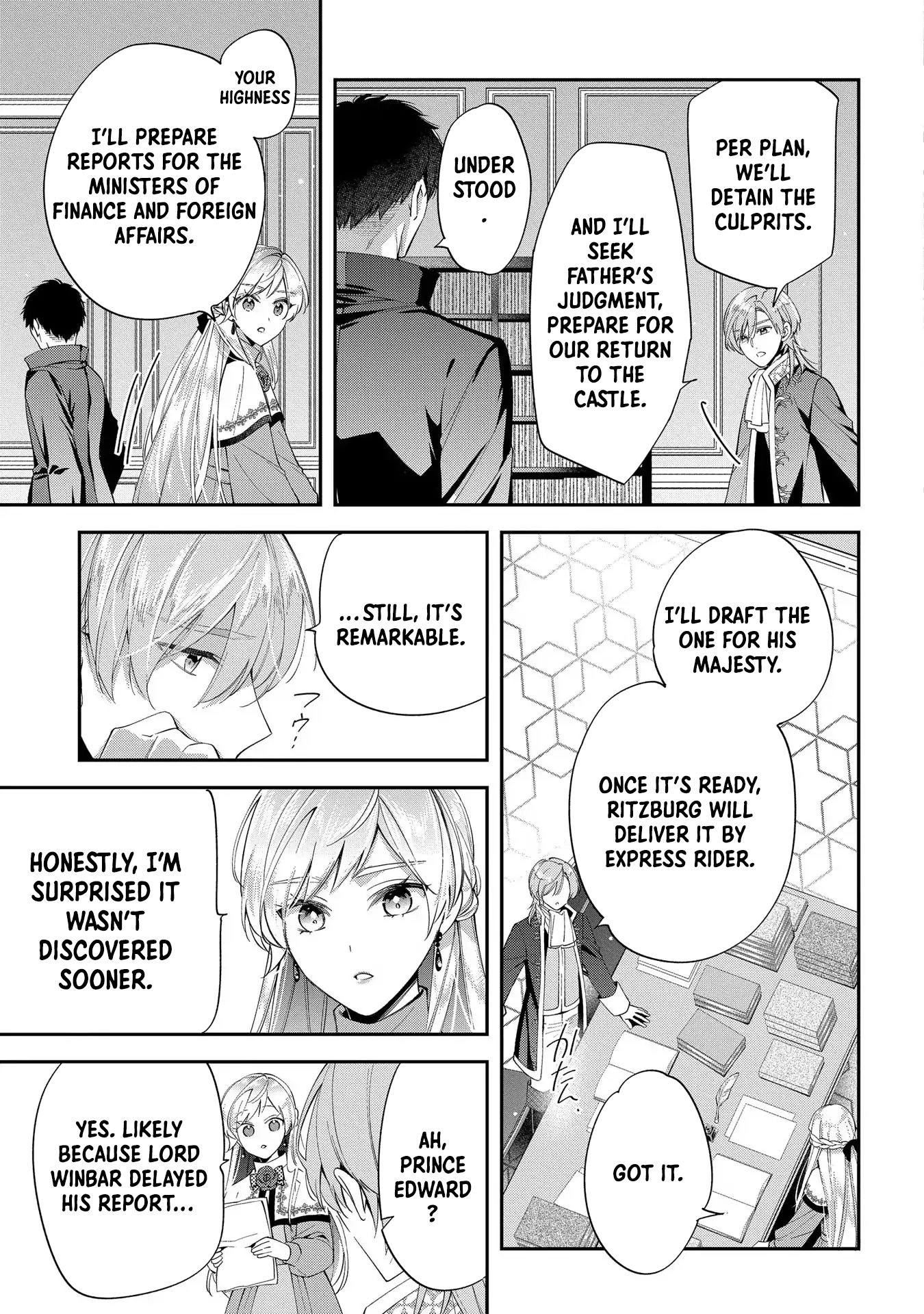 Having been cast aside by the Crown Prince, I shall no longer play the fool. Chapter 14 Page 15